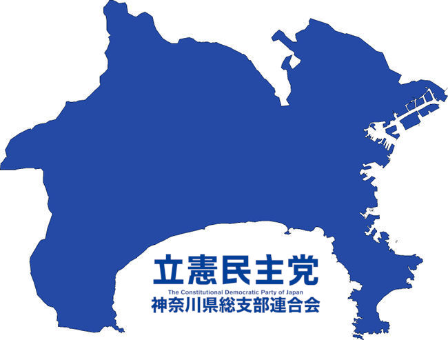 kanagawa_new.jpg